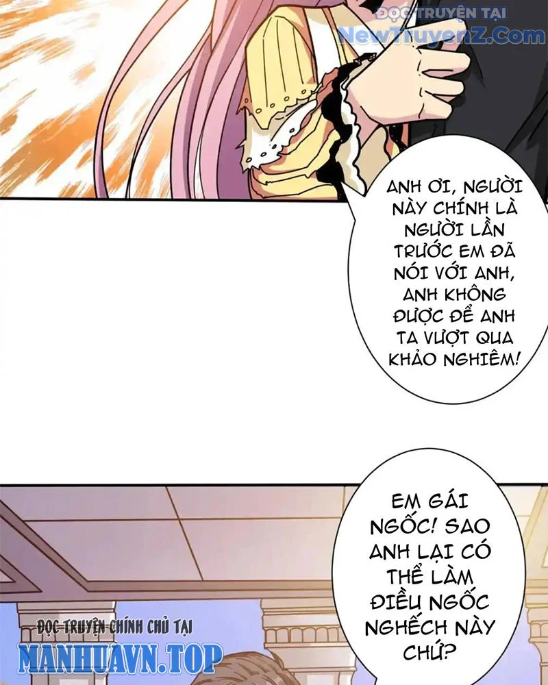 Phệ Thần Kỷ Chapter 116 - Trang 2