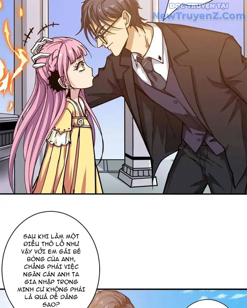 Phệ Thần Kỷ Chapter 116 - Trang 2