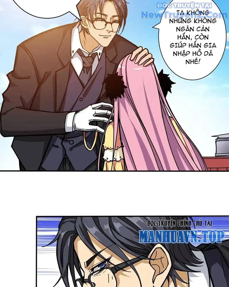 Phệ Thần Kỷ Chapter 116 - Trang 2