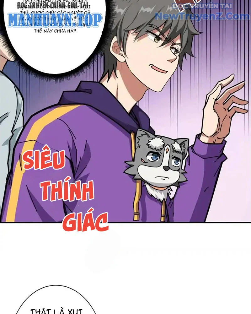 Phệ Thần Kỷ Chapter 116 - Trang 2