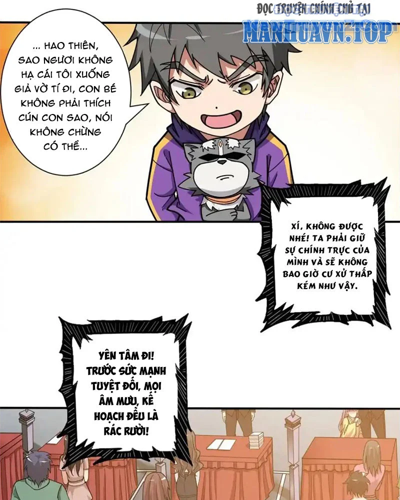 Phệ Thần Kỷ Chapter 116 - Trang 2