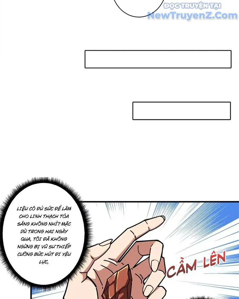 Phệ Thần Kỷ Chapter 116 - Trang 2