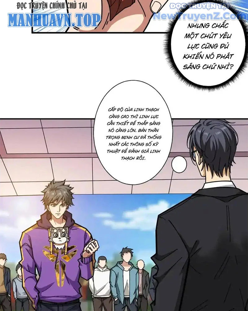 Phệ Thần Kỷ Chapter 116 - Trang 2