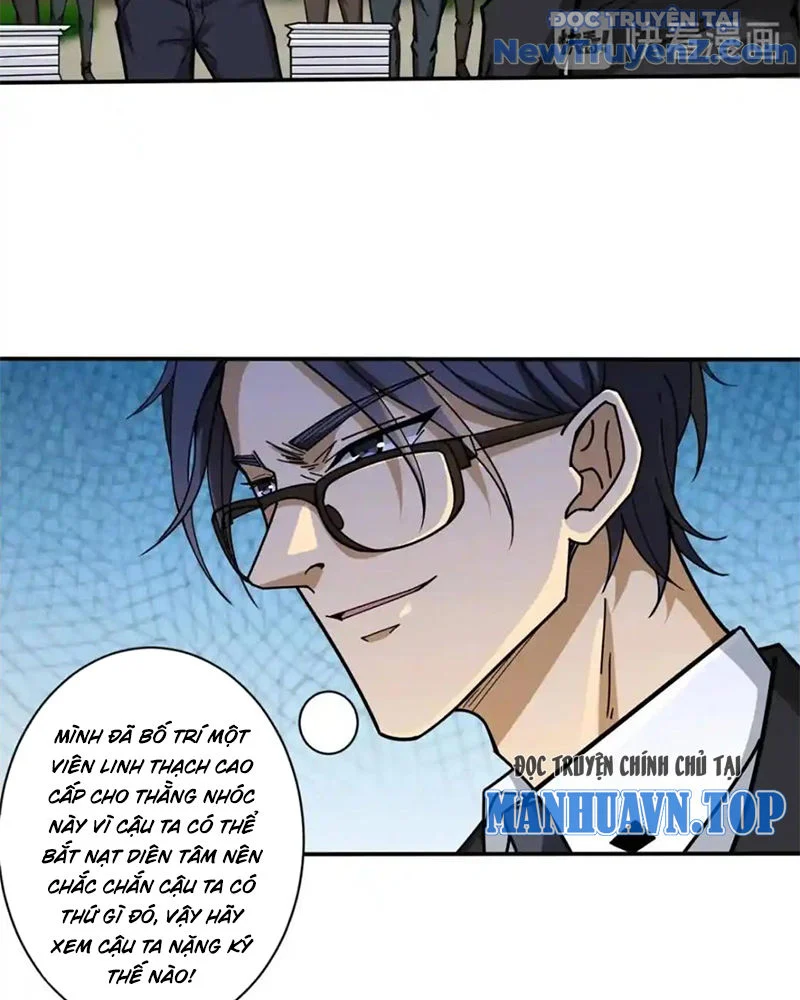 Phệ Thần Kỷ Chapter 116 - Trang 2