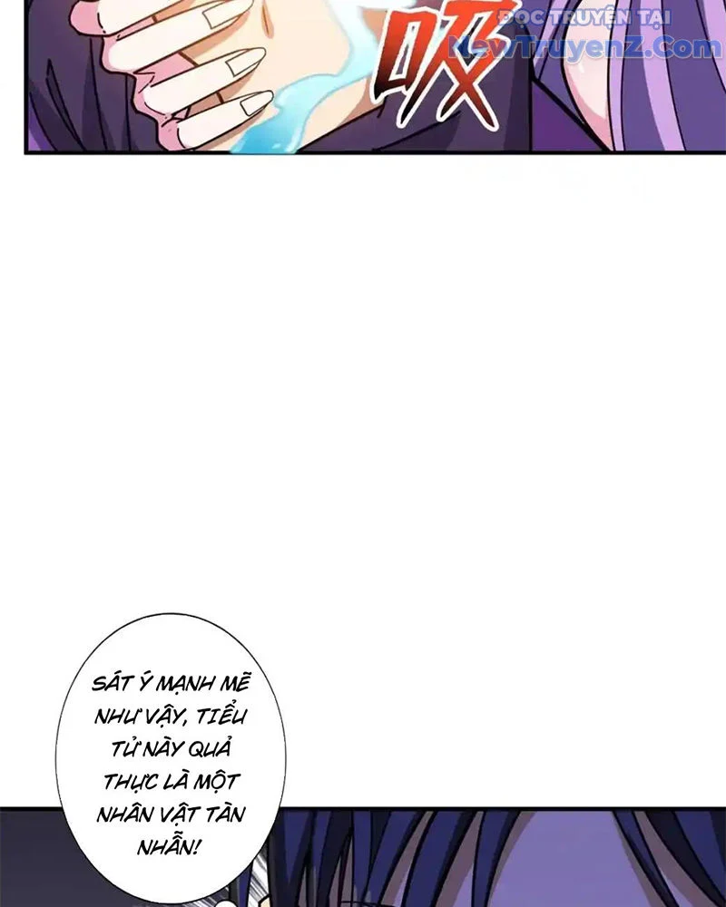 Phệ Thần Kỷ Chapter 116 - Trang 2