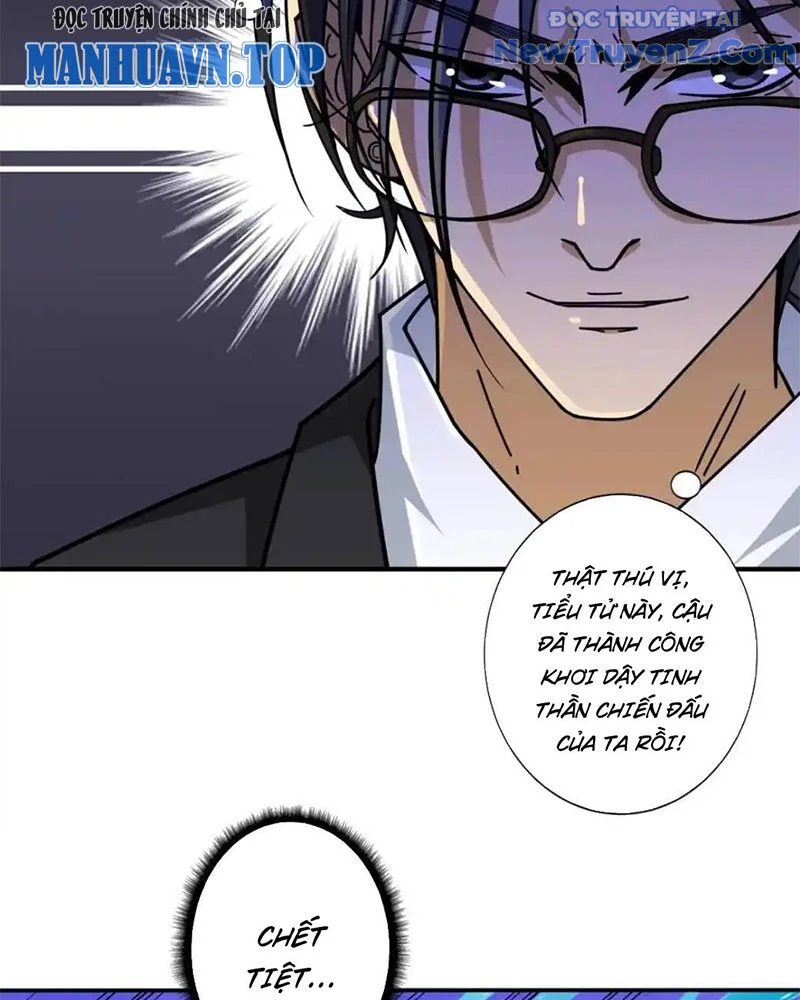 Phệ Thần Kỷ Chapter 116 - Trang 2