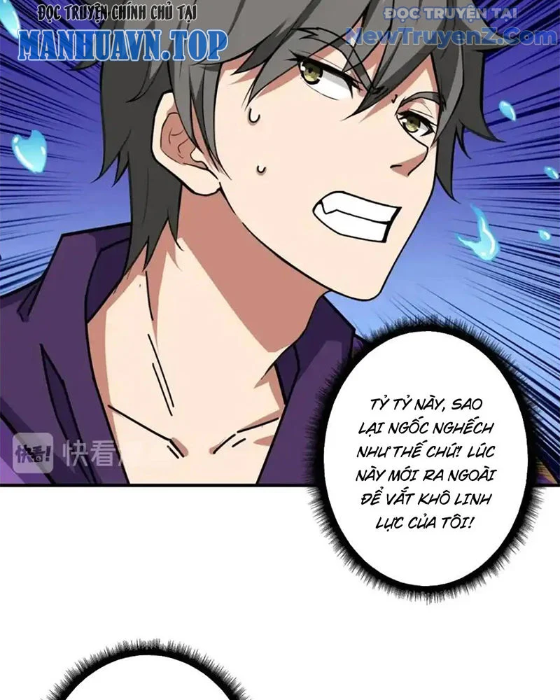 Phệ Thần Kỷ Chapter 116 - Trang 2