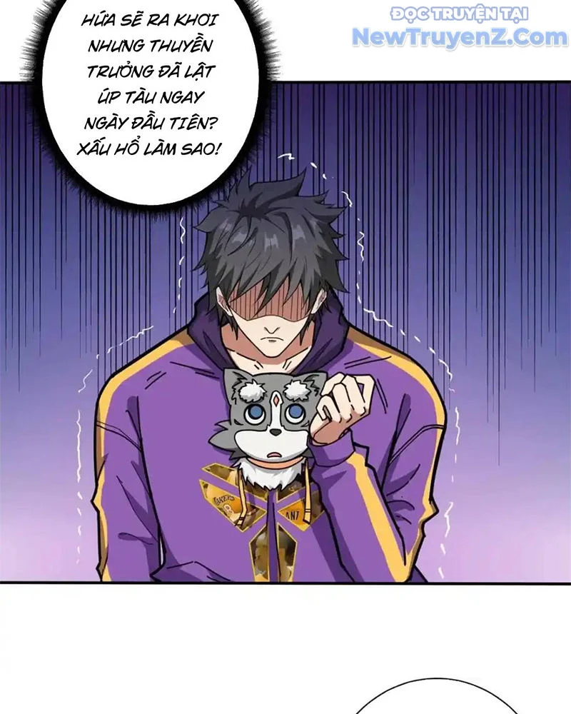 Phệ Thần Kỷ Chapter 116 - Trang 2