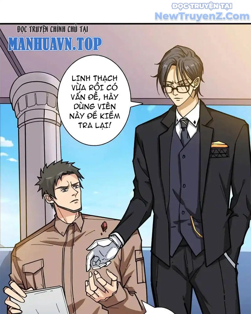 Phệ Thần Kỷ Chapter 116 - Trang 2
