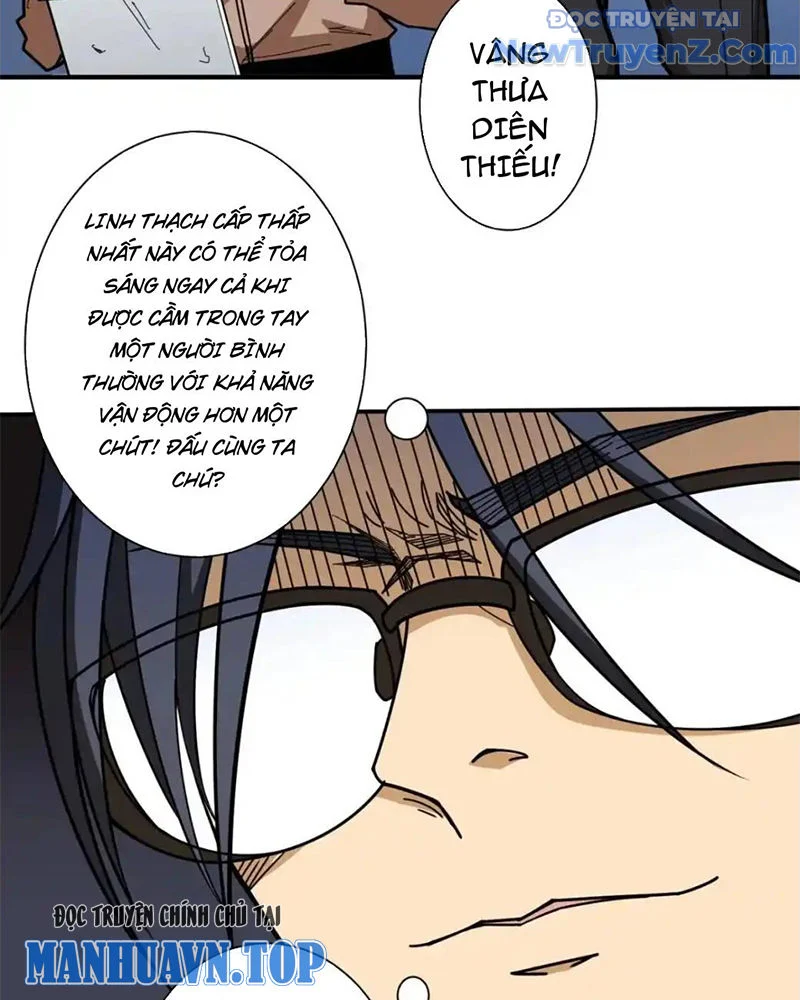 Phệ Thần Kỷ Chapter 116 - Trang 2