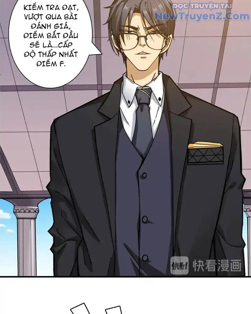 Phệ Thần Kỷ Chapter 117 - Trang 4