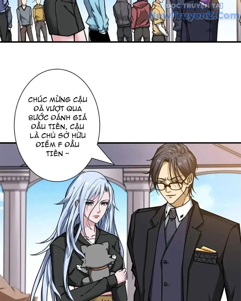 Phệ Thần Kỷ Chapter 117 - Trang 4