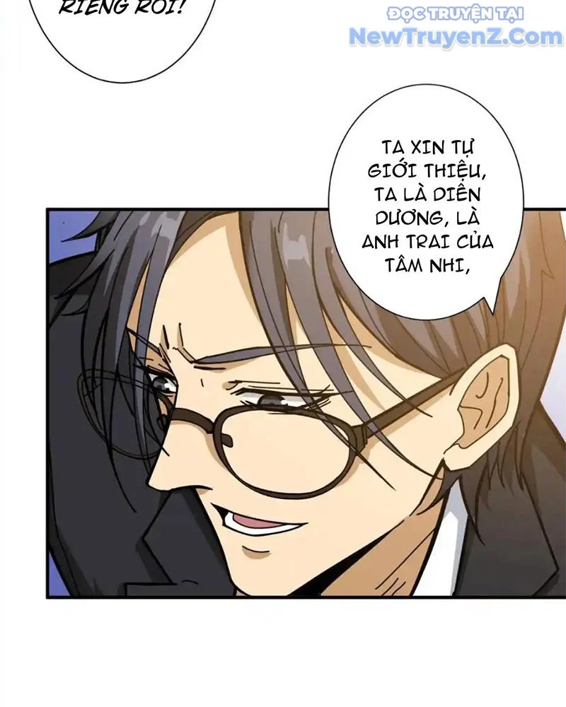 Phệ Thần Kỷ Chapter 117 - Trang 4