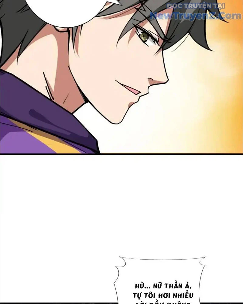 Phệ Thần Kỷ Chapter 117 - Trang 4