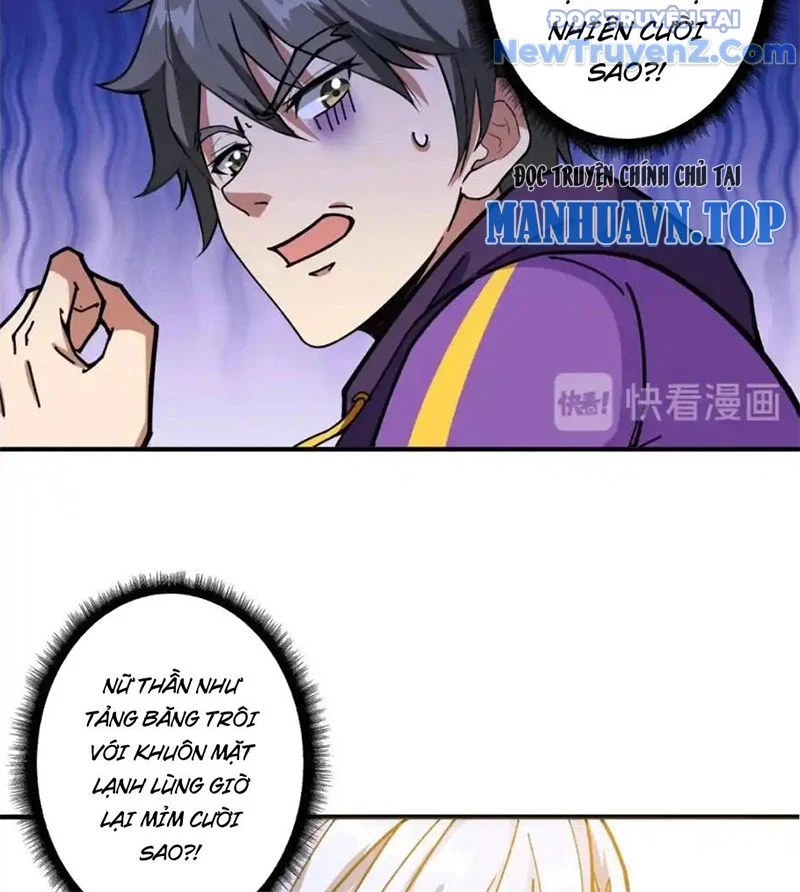 Phệ Thần Kỷ Chapter 117 - Trang 4