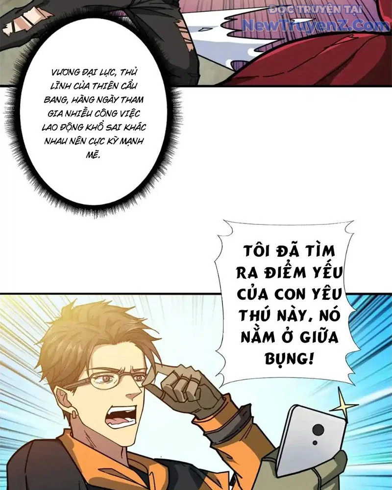 Phệ Thần Kỷ Chapter 117 - Trang 4