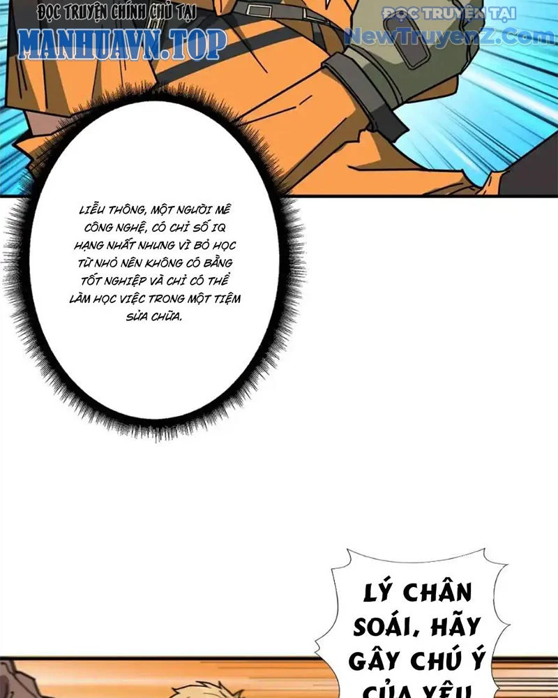 Phệ Thần Kỷ Chapter 117 - Trang 4