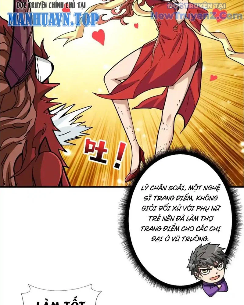 Phệ Thần Kỷ Chapter 117 - Trang 4