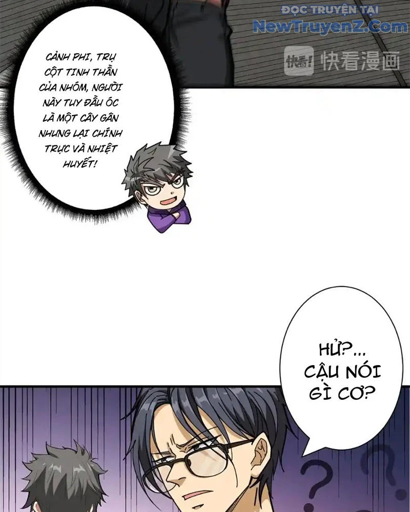 Phệ Thần Kỷ Chapter 117 - Trang 4