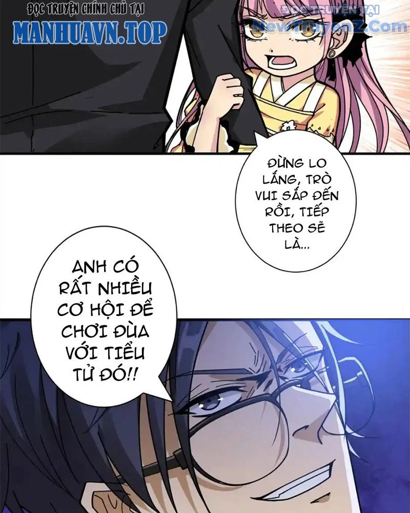 Phệ Thần Kỷ Chapter 117 - Trang 4