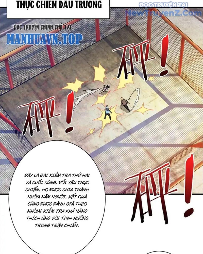 Phệ Thần Kỷ Chapter 117 - Trang 4