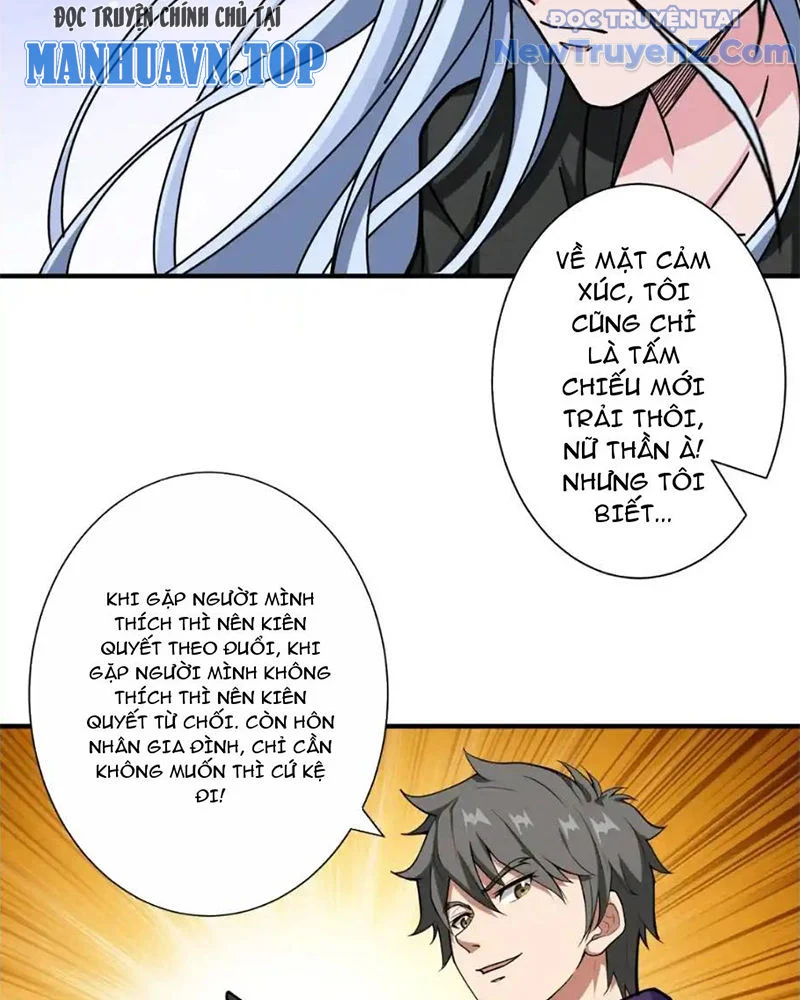Phệ Thần Kỷ Chapter 117 - Trang 4