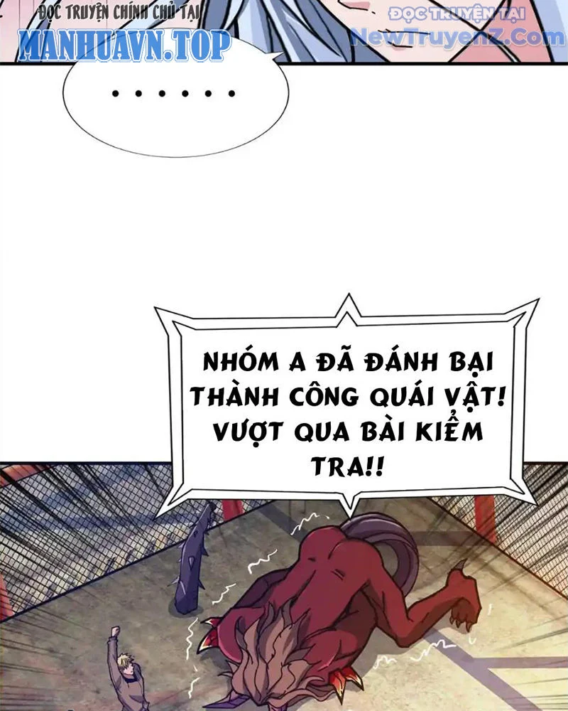 Phệ Thần Kỷ Chapter 117 - Trang 4
