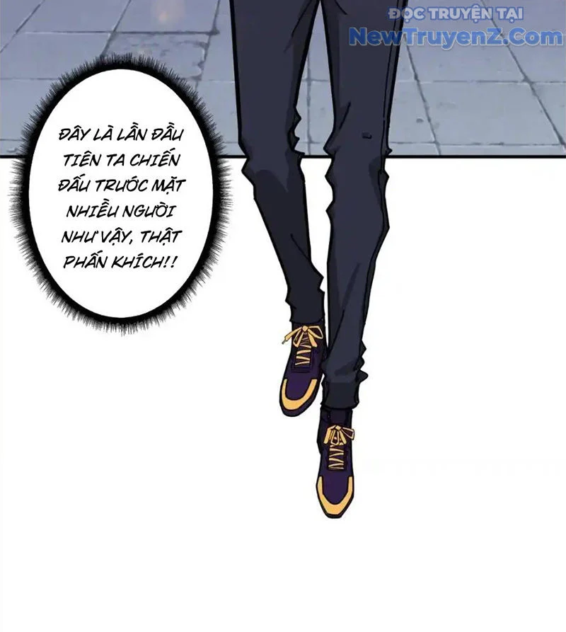 Phệ Thần Kỷ Chapter 117 - Trang 4