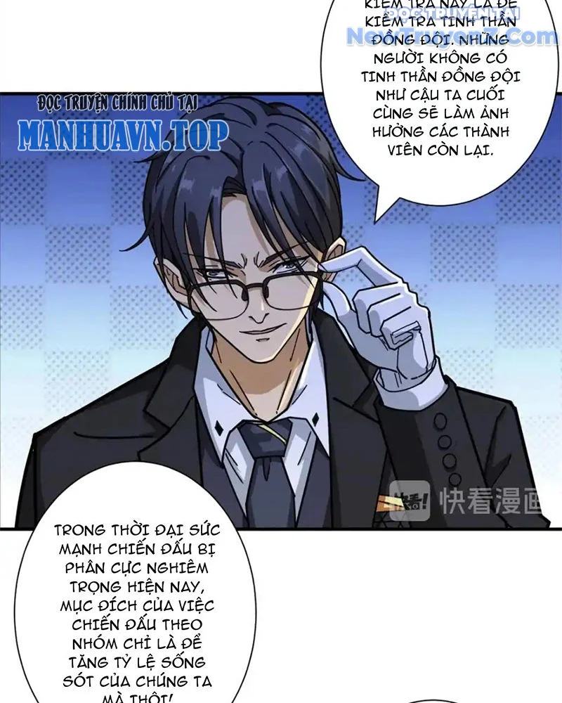 Phệ Thần Kỷ Chapter 118 - Trang 4