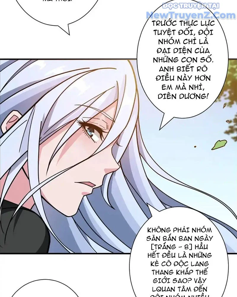 Phệ Thần Kỷ Chapter 118 - Trang 4