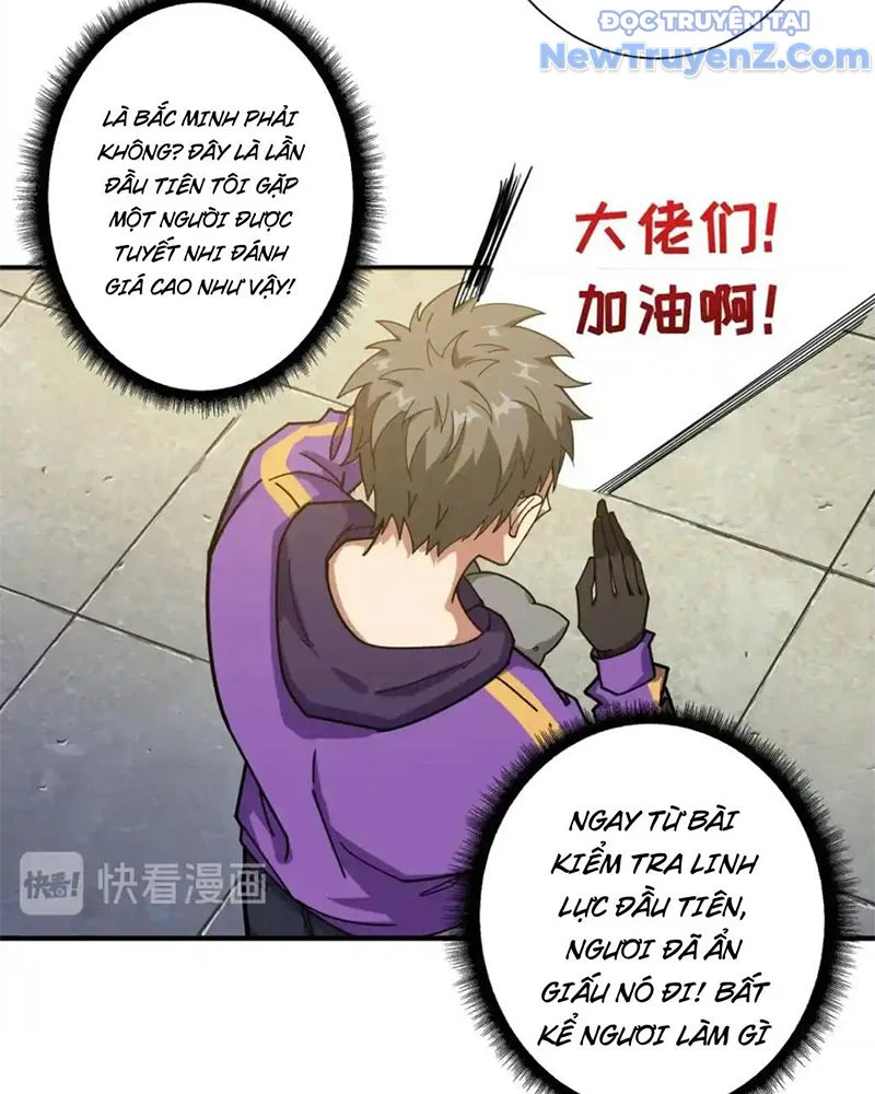 Phệ Thần Kỷ Chapter 118 - Trang 4