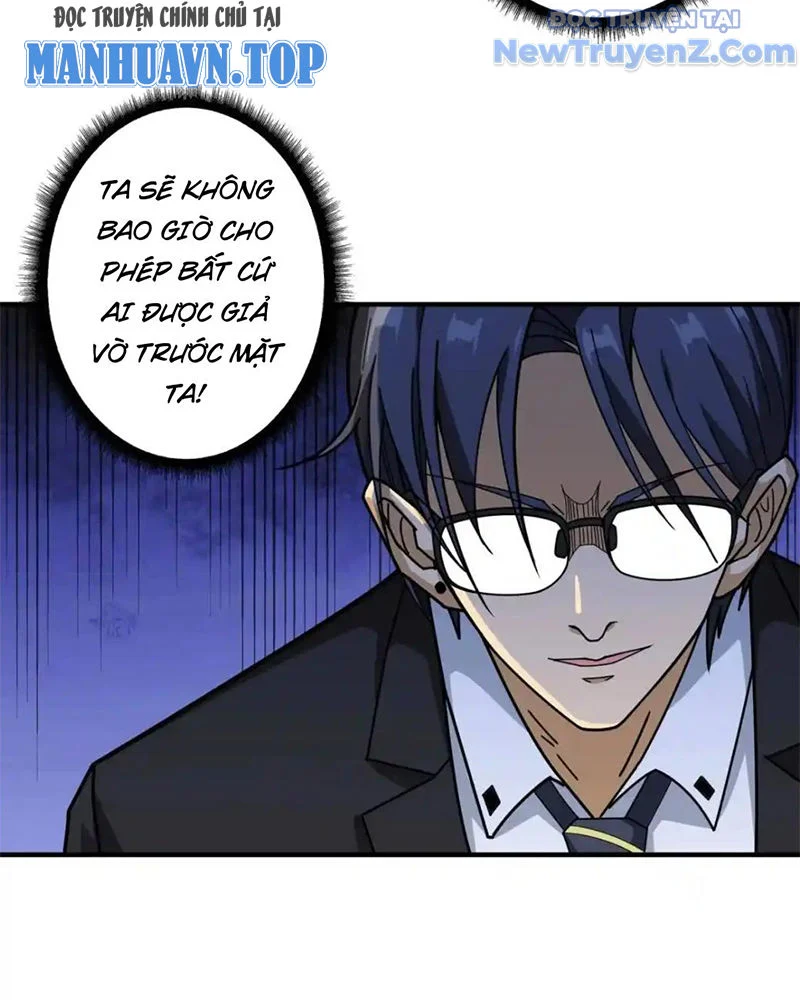 Phệ Thần Kỷ Chapter 118 - Trang 4