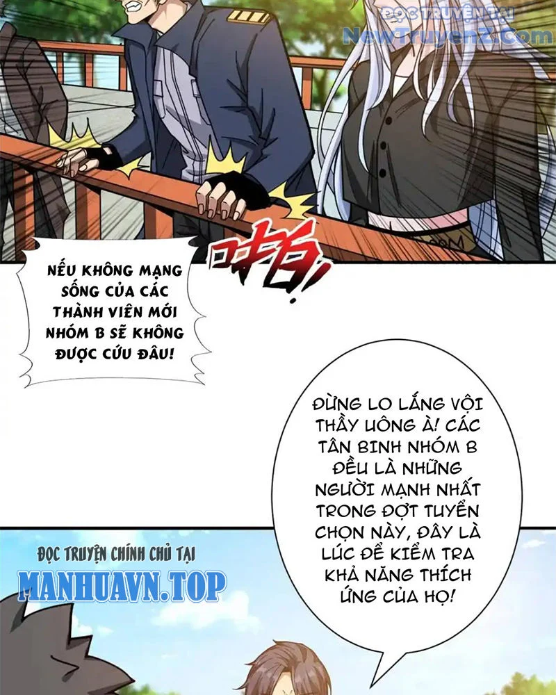 Phệ Thần Kỷ Chapter 118 - Trang 4
