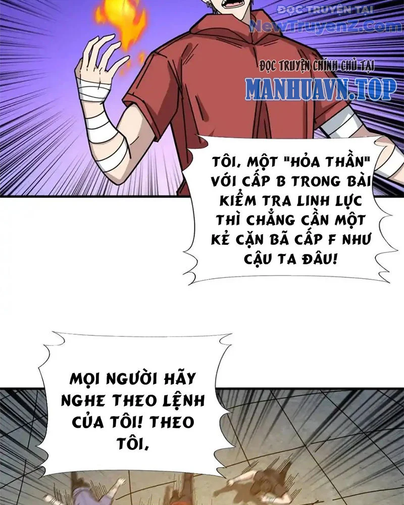 Phệ Thần Kỷ Chapter 118 - Trang 4