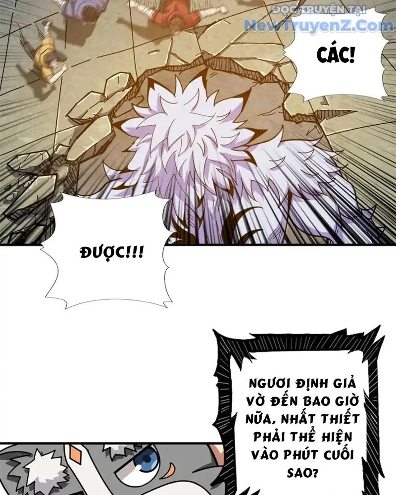 Phệ Thần Kỷ Chapter 118 - Trang 4