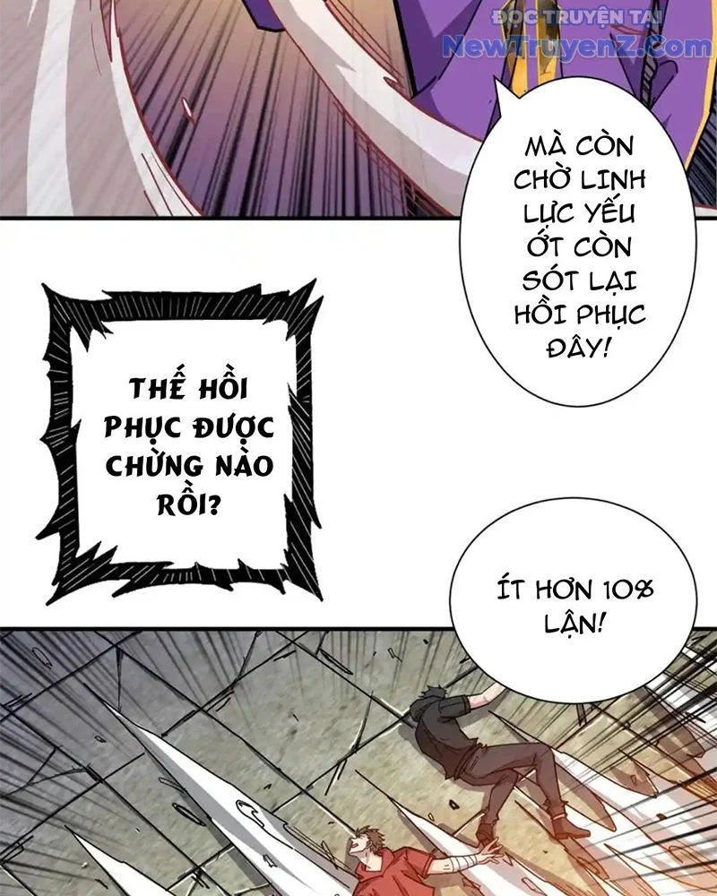 Phệ Thần Kỷ Chapter 118 - Trang 4