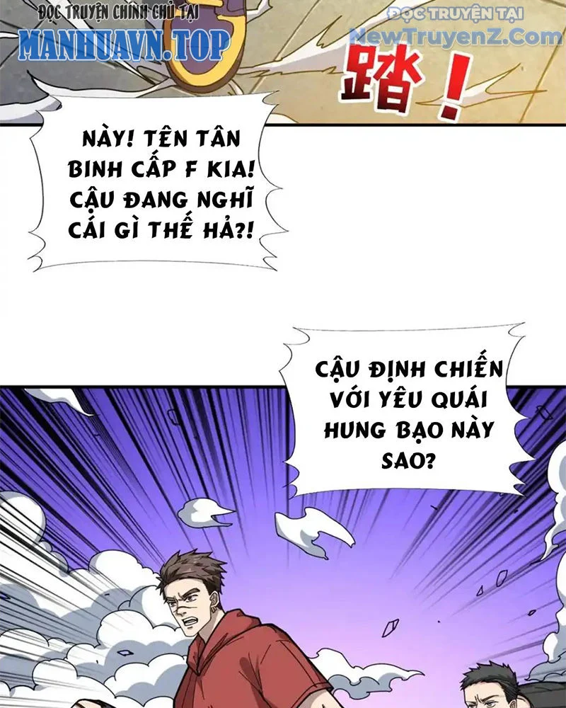 Phệ Thần Kỷ Chapter 118 - Trang 4