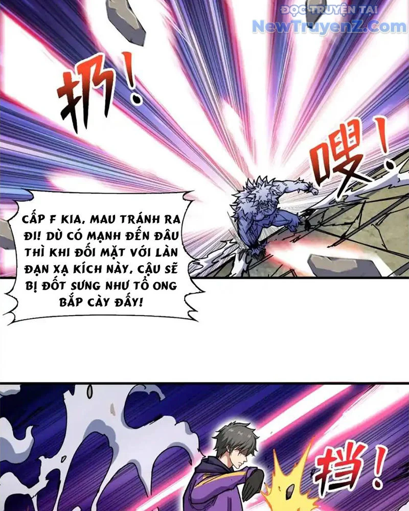 Phệ Thần Kỷ Chapter 119 - Trang 4