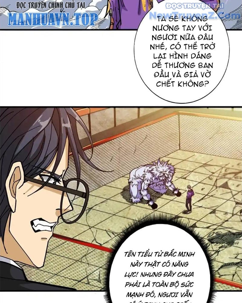 Phệ Thần Kỷ Chapter 119 - Trang 4