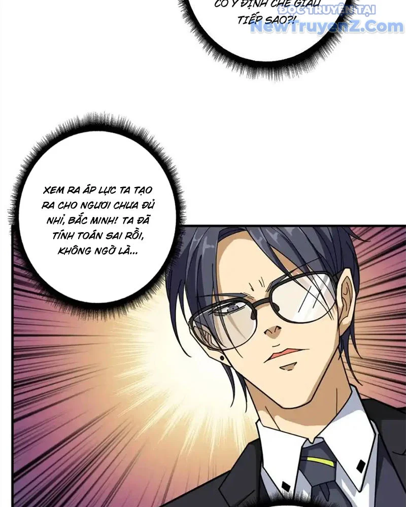 Phệ Thần Kỷ Chapter 119 - Trang 4