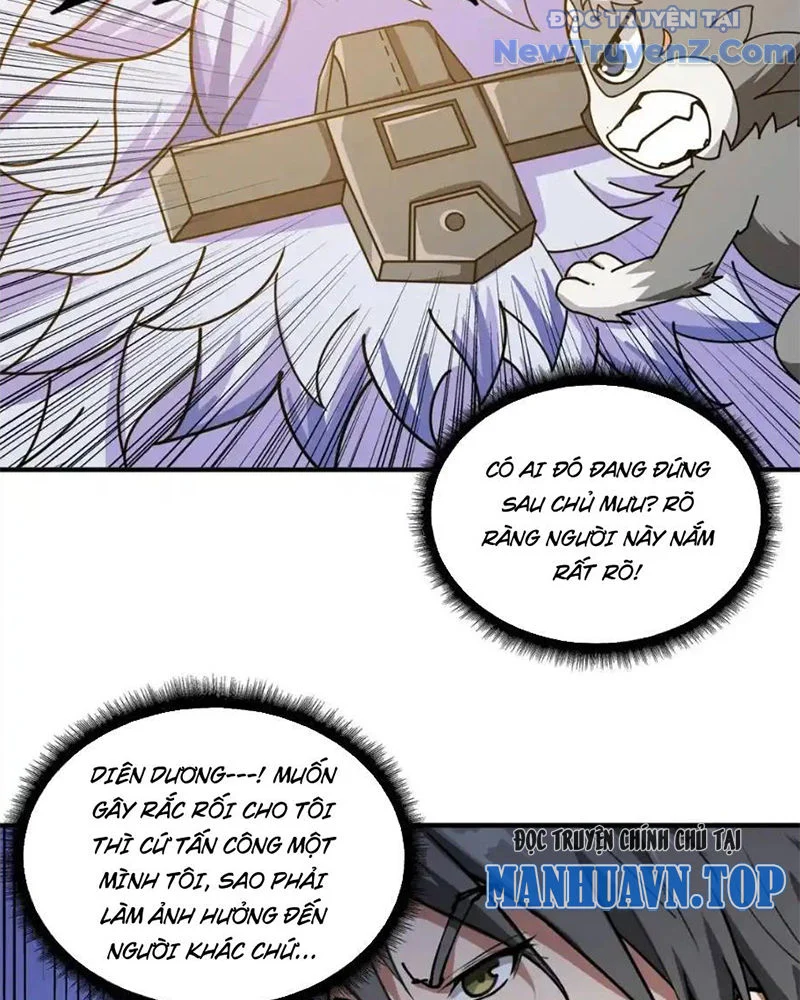 Phệ Thần Kỷ Chapter 119 - Trang 4