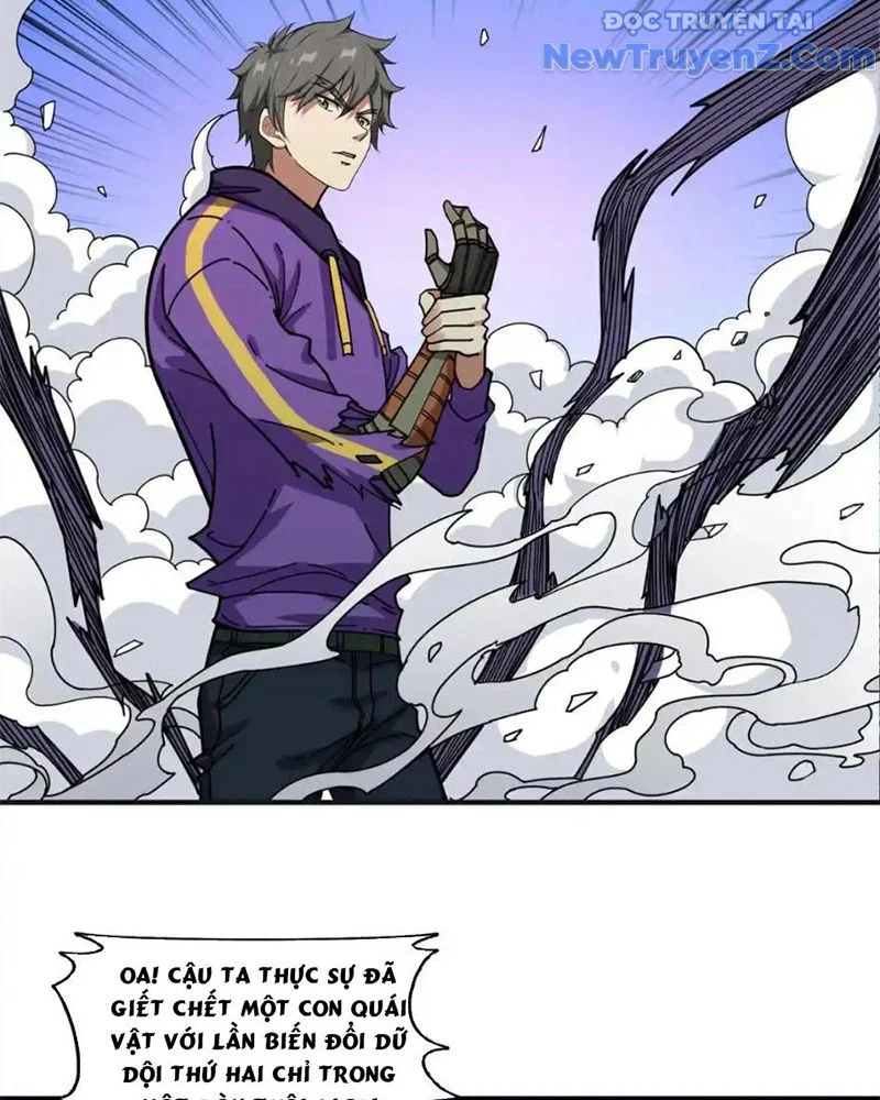 Phệ Thần Kỷ Chapter 119 - Trang 4