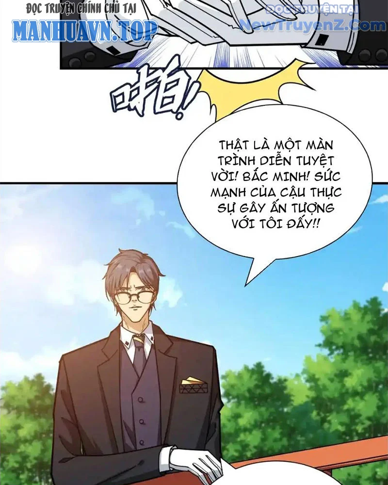 Phệ Thần Kỷ Chapter 119 - Trang 4