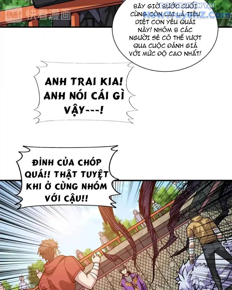 Phệ Thần Kỷ Chapter 119 - Trang 4