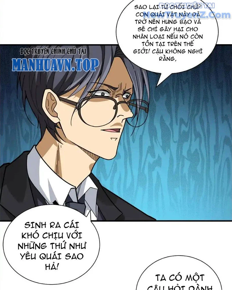 Phệ Thần Kỷ Chapter 120 - Trang 4