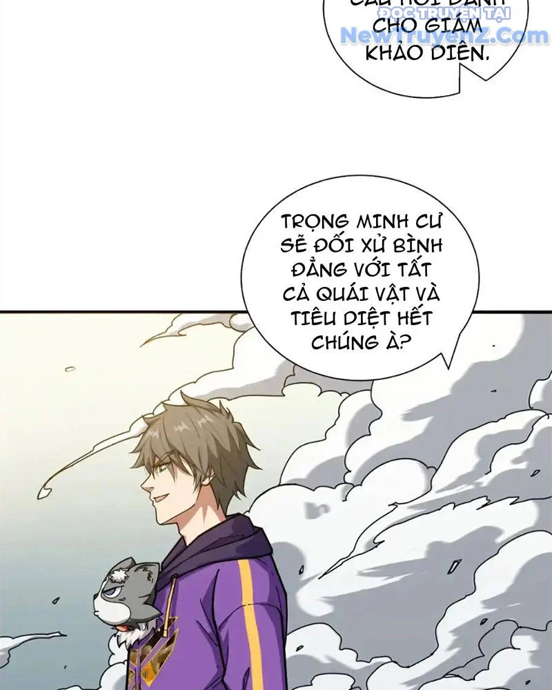 Phệ Thần Kỷ Chapter 120 - Trang 4