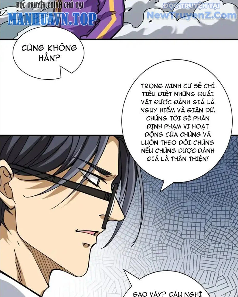 Phệ Thần Kỷ Chapter 120 - Trang 4