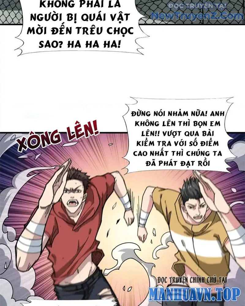 Phệ Thần Kỷ Chapter 120 - Trang 4
