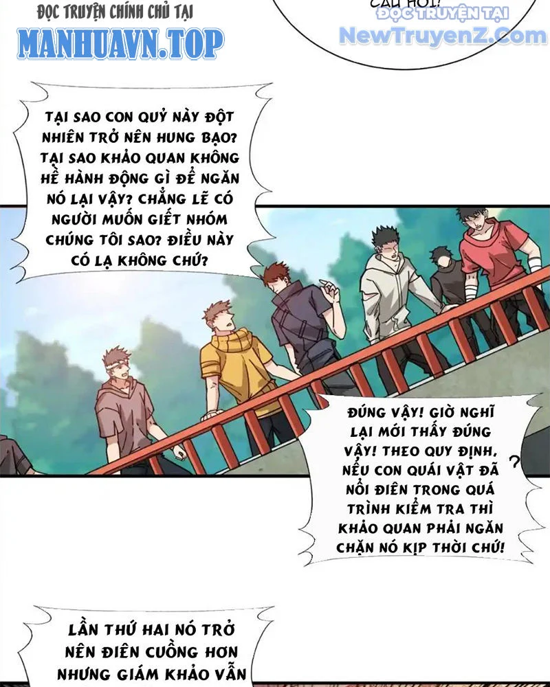 Phệ Thần Kỷ Chapter 120 - Trang 4