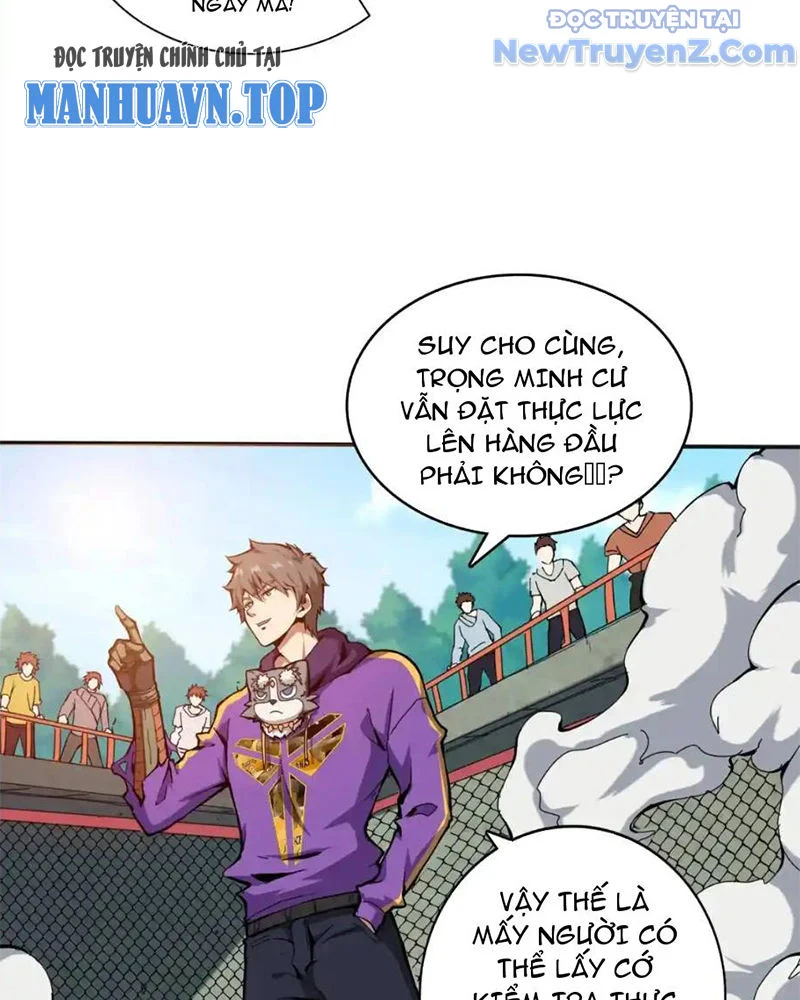 Phệ Thần Kỷ Chapter 120 - Trang 4